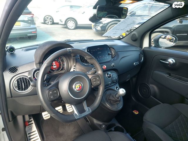 מודעת רכב אבארט 500