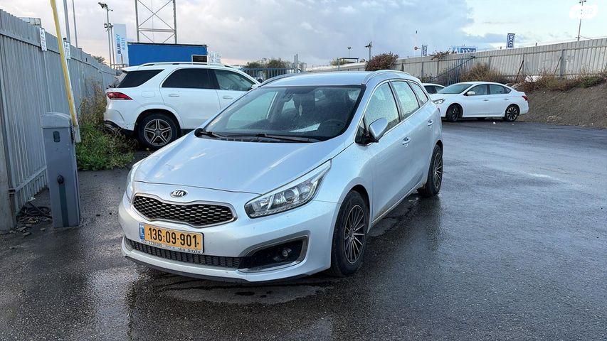 מודעת רכב קיה סיד