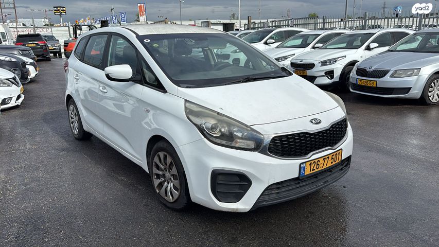 מודעת רכב קיה קארנס