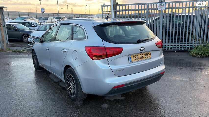 מודעת רכב קיה סיד 2