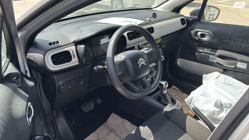 מודעת רכב סיטרואן C3 1