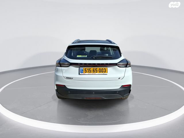 ג׳ילי Geometry C