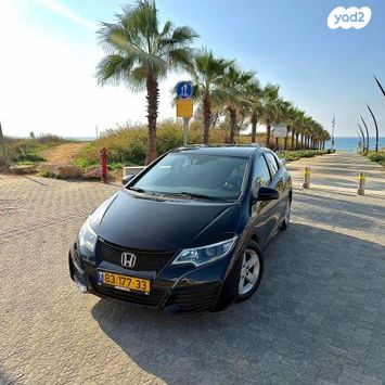 מודעת רכב הונדה סיוויק