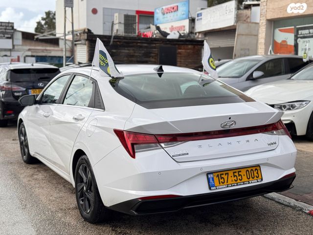 יונדאי אלנטרה