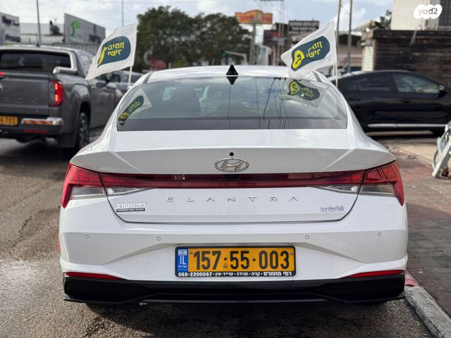 יונדאי אלנטרה