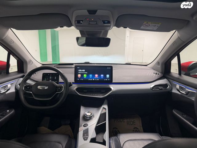 ג׳ילי Geometry C