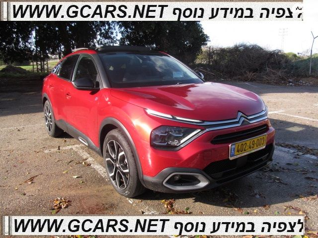 סיטרואן C4