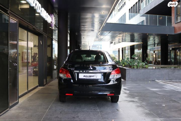 מיצובישי אטראז'