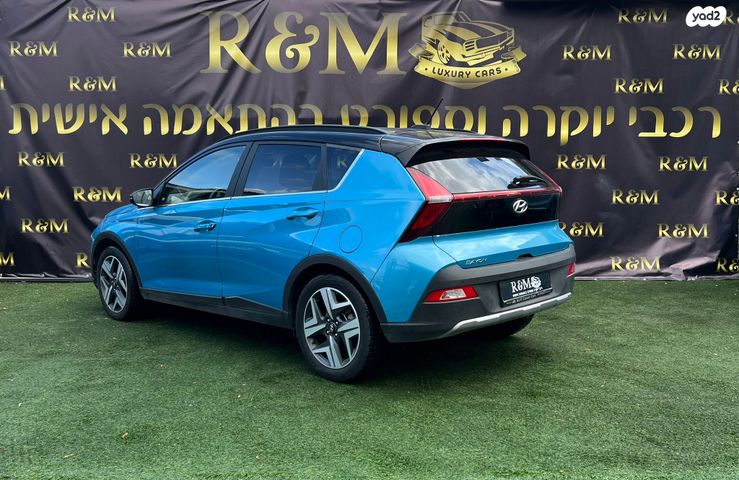 יונדאי באיון