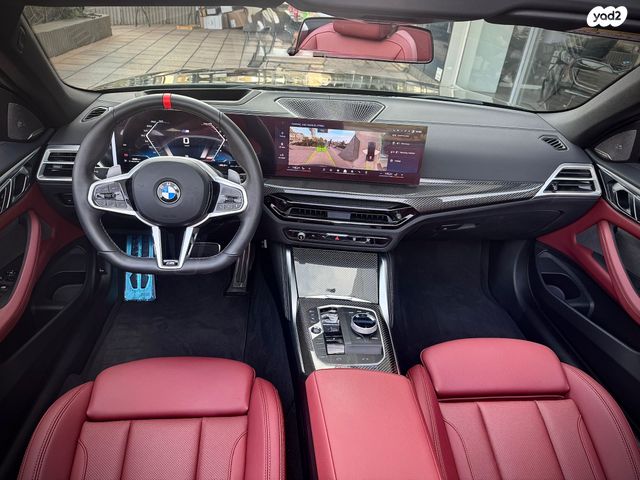 ב מ וו סדרה 4