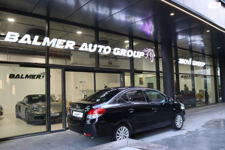 מיצובישי אטראז'