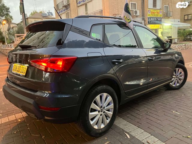 מודעת רכב סיאט ארונה 1