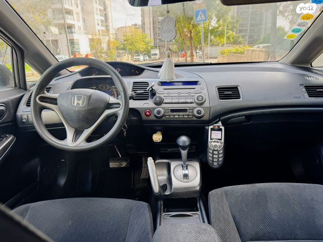 הונדה סיוויק