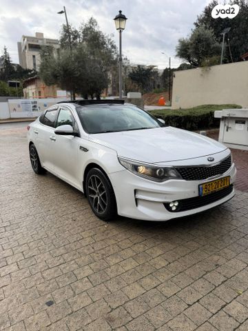 קיה אופטימה