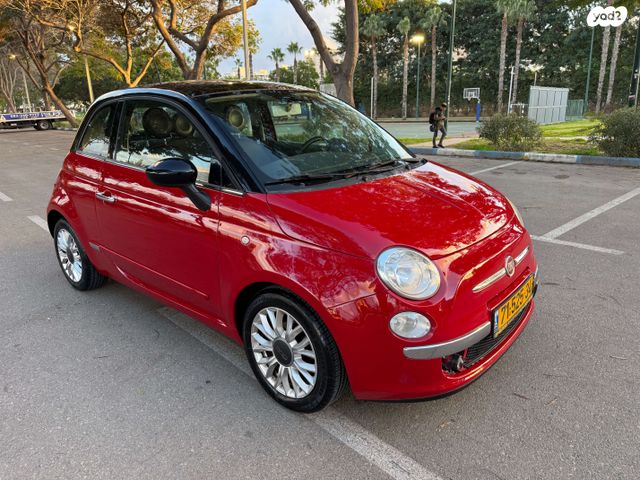 מודעת רכב פיאט 500