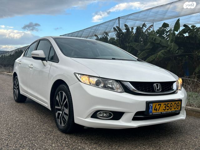 מודעת רכב הונדה סיוויק