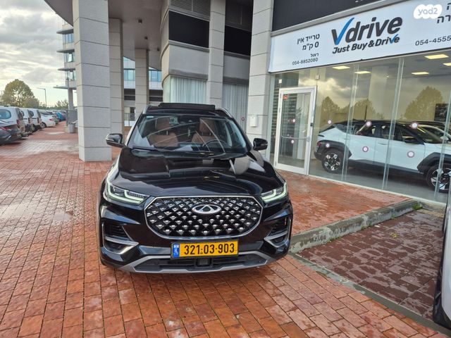 צ׳רי טיגו 8 פרו