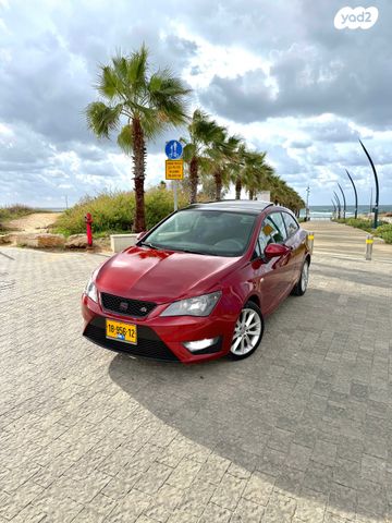 סיאט איביזה