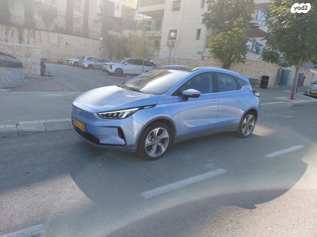 ג׳ילי Geometry C