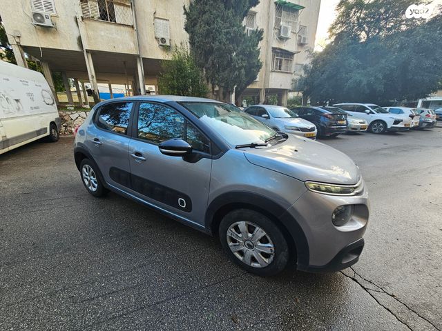מודעת רכב סיטרואן C3
