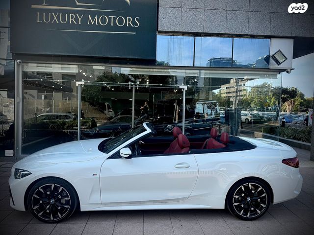 ב מ וו סדרה 4