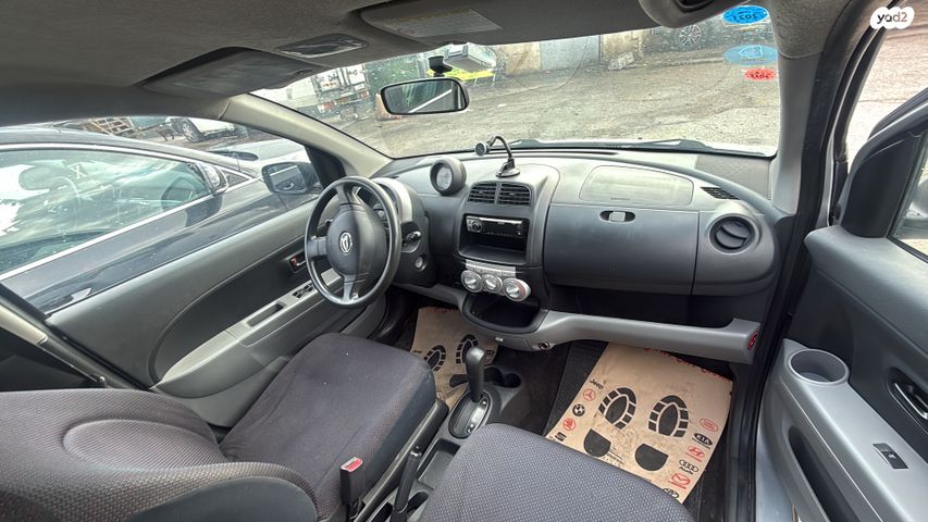 דייהטסו סיריון