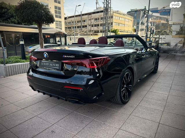 ב מ וו סדרה 4