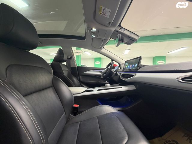 ג׳ילי Geometry C