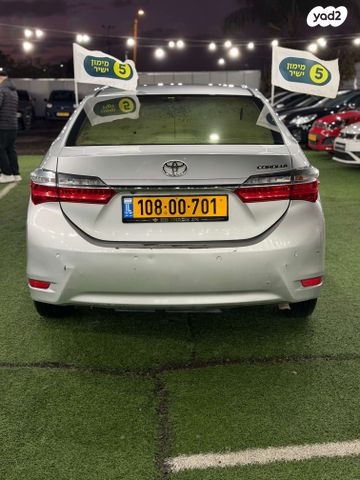 טויוטה קורולה