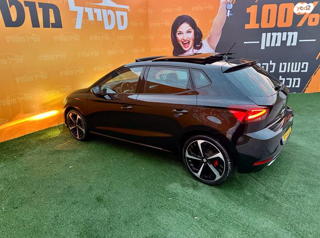 סיאט איביזה