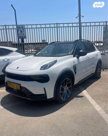 מודעת רכב לינק אנד קו 01