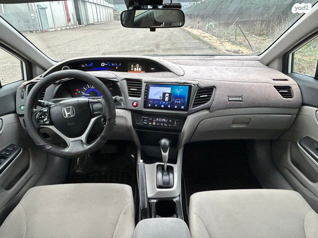 הונדה סיוויק