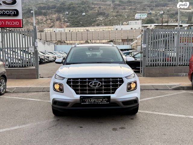 יונדאי וניו