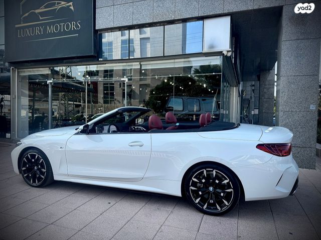 ב מ וו סדרה 4