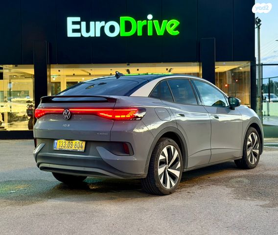 פולקסווגן ID.5