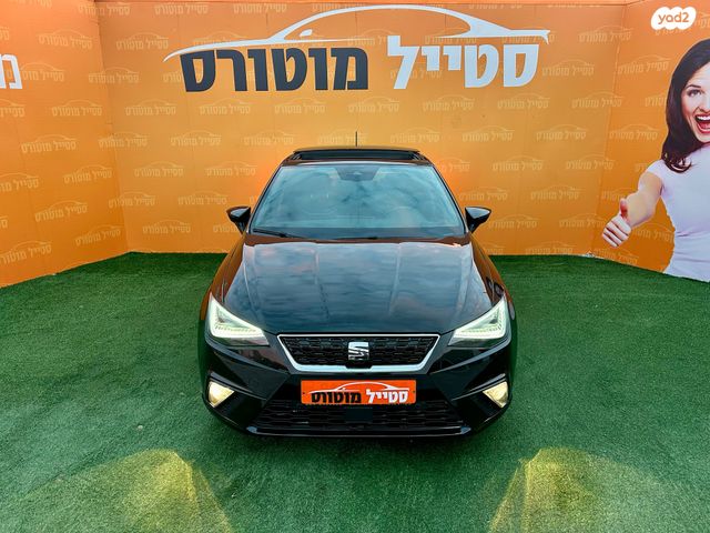 מודעת רכב סיאט איביזה