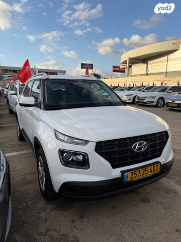 מודעת רכב יונדאי וניו