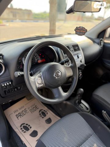 ניסאן מיקרה