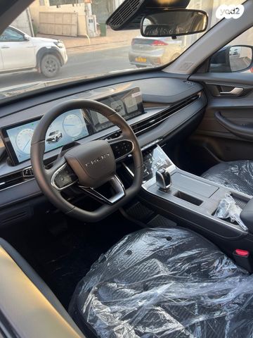 צ׳רי טיאגו 4 פרו