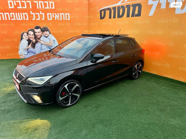 סיאט איביזה