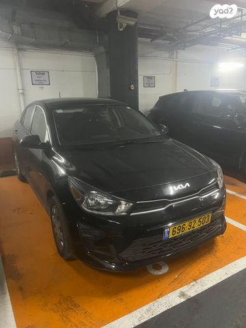 מודעת רכב קיה ריו