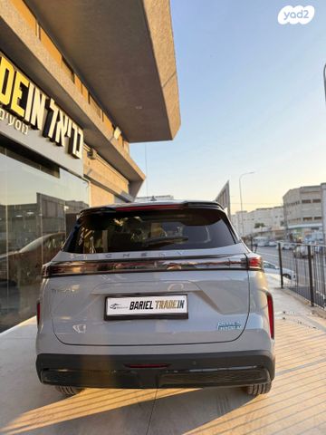 צ׳רי טיגו 7 פרו