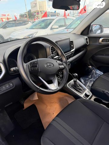 יונדאי וניו