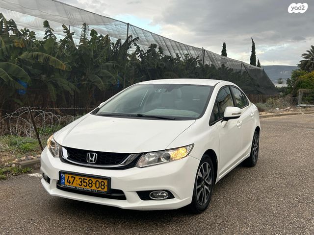 הונדה סיוויק