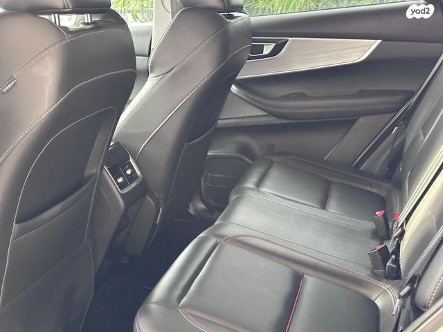 צ׳רי טיגו 7 פרו