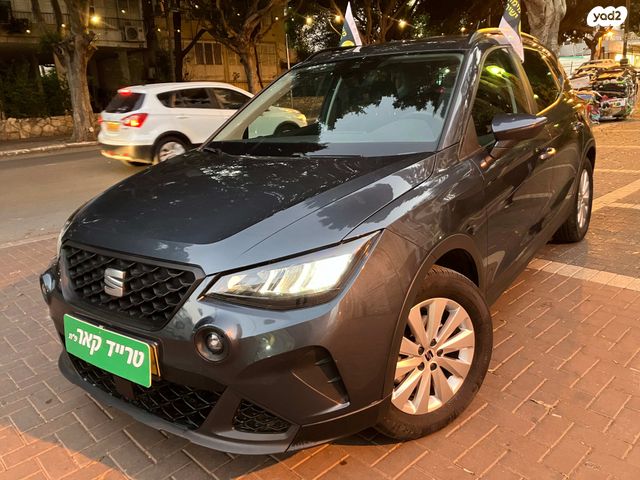 מודעת רכב סיאט ארונה