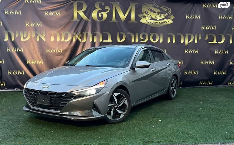 מודעת רכב יונדאי אלנטרה