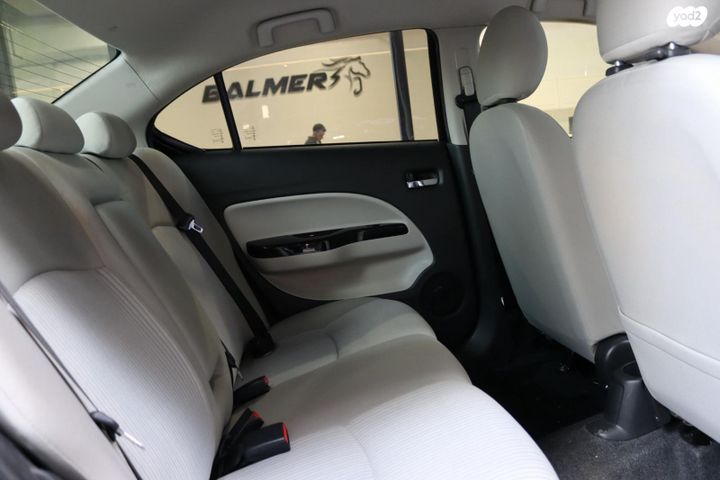 מיצובישי אטראז'