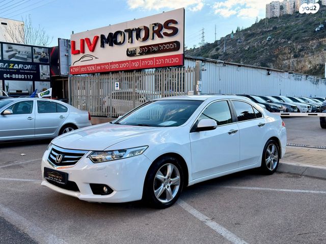 מודעת רכב הונדה אקורד