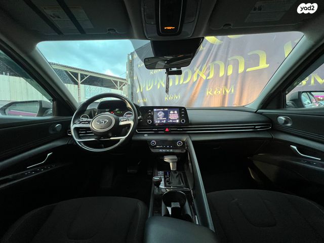 יונדאי אלנטרה